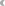 part-1-5-1.png